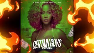 Prince Dawit - Certain Guys [Audio Visualizer]