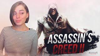 Прохождение Assassin's Creed II // Ассасин крид 2 - стрим #9 финал