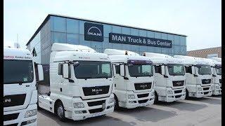 MVB Truck & Bus Bulgaria AD: Bright traceability and improved administration