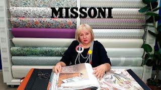 Missoni \ Обзор новой коллекции, история бренда