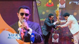 " አይደለም የሀገሬን ሰው አለምን አስደንቃለሁ" የልጅነት ትንቢት.. የጥበብ ዶክተሩ ቴዲ አፍሮ የደስታ ምሽት/በእሁድን በኢቢኤስ /