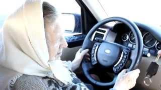 Первый раз за руль в 90 лет / First time driving at 90 years old