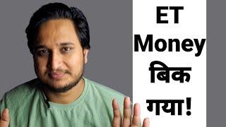 ET Money बिक गया!