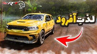 افرود با جدیدترین ماشین رایگان فورزا هورایزن 5  Dodge Durango SRT Hellcat