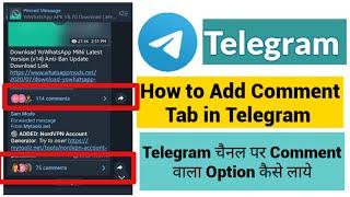 How to Add Comment Bot in Telegram Channel Post | Telegram me discussion option  kaise chalu kare