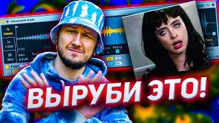 твои пресеты СКУЧНЫЕ? 99% САУНДПРОДЮСЕРОВ НЕ УМЕЮТ ЭТОГО!