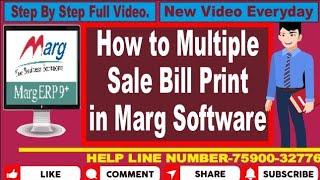 HOW TO MULTIPLE SALE BILL PRINT IN MARG SOFTWARE | MARG SOFTWARE ME MULTIPLE SALE BILL PRINT.