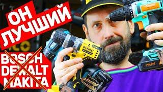 НА ЭТОТ КИТАЙ МОЛЯТСЯ BOSCH DEWALT MAKITA METABO