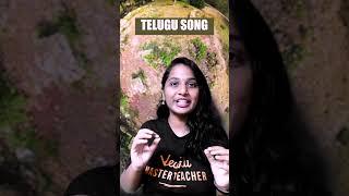 NCERT in Telugu… But Make It a BANGER! 