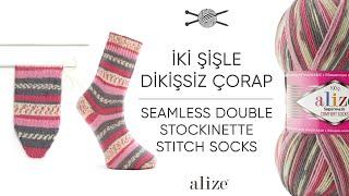 Alize Superwash Comfort ile Dikişsiz Çorap • Seamless Socks • Носочек Без Швов