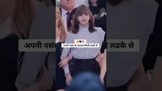 Attitude Status For Girls  Attitude Shayari  Girls Attitude #shorts