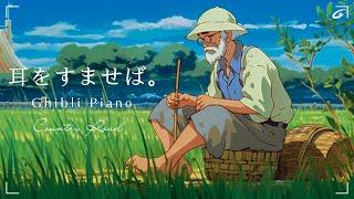 [Ghibli Music Collection 2023]  Best Ghibli Piano Collection  BGM for work/relax/study