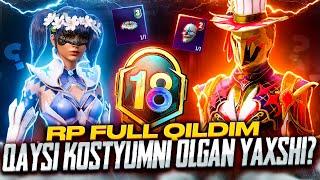  M18 ROYALE PASS FULL QILDIM - RP KEYSDAN OLD SKIN TUSHIRDIM  -  QAYSI MIFIK YAXSHI? PUBG Mobile