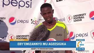 SC Villa ekubye NEC FC ggoolo 3 – 0 mu Uganda premier league