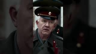 Фильм: Стрельцов 