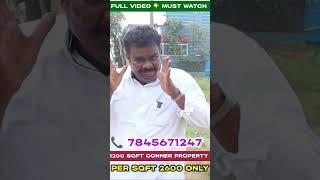 VILANGADUPAKKAM STAR CITY' 30X40 Corner Plot Lowest offer Price Sale 