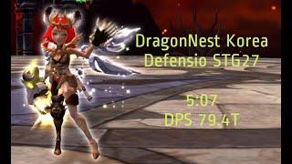 Defensio STG27 Clear (5:07) | [DragonNest Korea]