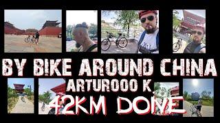 BY BIKE AROUND CHINA - BEIJING UNIVERSAL RESORT 2022 08 07 42KM DONE