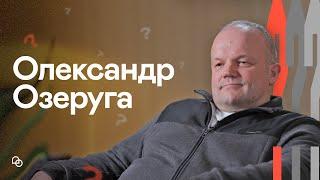 Три питання Олександру Озерузі І Київщина УЦХВЄ