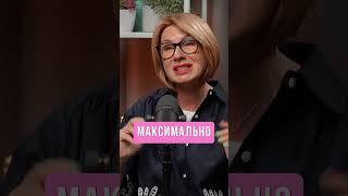 #психолог #психология #психотерапия #брак #развод #измена #отношения #семья #муж