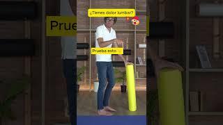 Dolor lumbar 🫠 SOLUCIÓN