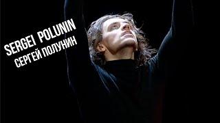 Sergei Polunin “Ballad of Struggle” by Vladimir Vysotsky (Zaryadye Hall, Moscow 29.11.2024)