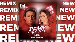 AKIL X ELISSA [KHLAS] 2024 Remix By M-Beat Production | عقيل و إليسا