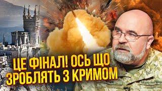 ЧЕРНИК: ЦЕ ДИВО! Бойові дії ЗУПИНЯТЬ. В останній момент! ВРЯТУВАЛИ УКРАЇНСЬКИХ ВІЙСЬКОВИХ