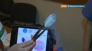 Международный симпозиум Innovations in Life Sciences прошел в Белгороде