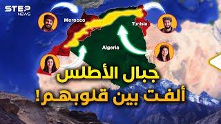 Atlas Mountains: The Silent Rebellion Shaping North Africa