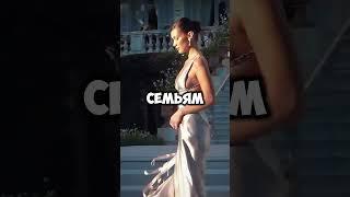 Вот почему это самая лучшая модель в мире #психология #развитие