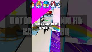 БЕСПЛАТНЫЕ ВЕЩИ РОБЛОКС | Радужные крылья #roblox #скины #бесплатныевещироблокс