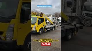 АВТОВЫШКА RENAULT MAXITY MULTITEL 160 НА ПРОДАЖЕ В ГЕРМАНИИ 