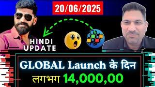 #ONPASSIVE | BIG DAY COME Watch in Hindi 20/06/2025 BY- YTP ANAND SIR update Ceo.Mr Ash message