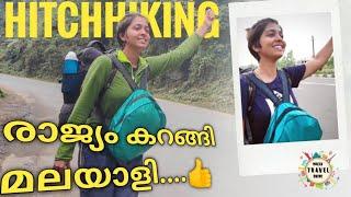 Uma Roy -- Hitchhiking Experience  || Mallu Travel Guide ||