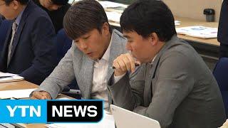 AI vs 변호사 대결...인공지능이 승리 / YTN