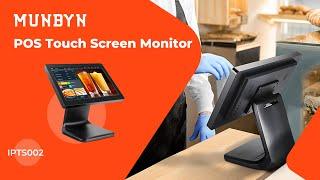 MUNBYN POS Touch Screen - Improve Your Customer Service!