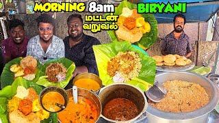 அதிகாலை மட்டன் வறுவல் & பிரியாணி Non Veg Breakfast | Arupadaiyappa Hotel | Tamil Food Review