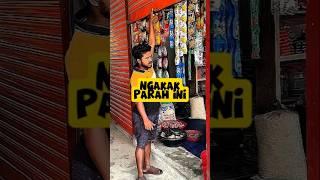 Komedi koplak #funny #gudanghiburan #comedy #musiklucu #lucu #musikhiburan #komedi #hiburansegar