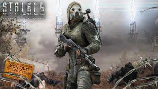 С ВЫЖИГАТЕЛЕМ ПОКОНЧЕНО! ▶ S.T.A.L.K.E.R.: Тень Чернобыля #11