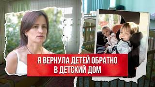 «Я не смогла с этим жить. И забрала детей обратно домой». История Ульяны Петровой