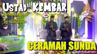 CERAMAH SUNDA LUCU USTAD KEMBAR ||  DIDIN MUHAMMAD WAHYUDIN DAN DEDE MUHAMMAD RIDWAN