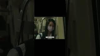 6歲女孩被父親等43名親友侵害，時間長達8年，母親卻淡定數錢 #案件調查 #懸案密碼 #懸案破解 #懸案調查 #大案