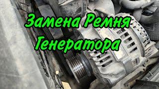 Замена Ремня Генератора,Volkswagen Vento,Golf 3