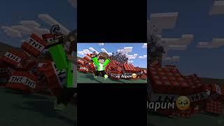 #minecraft #печенька #майнкрафт #майн#деревня13 #прикол #анимация #кисель #мультик #pechenka #друзья