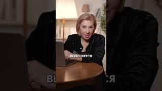 Самое ОПАСНОЕ завещание при ПОКУПКЕ квартиры! #недвижимость #завещание #квартира