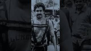 The Unbelievable Legend of Young Mohanlal