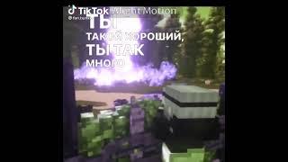 бункер дема #бункер #дем