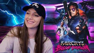 Far Cry 3: Blood Dragon | Full DLC