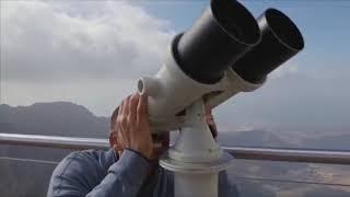 Will Smith - That’s Hot